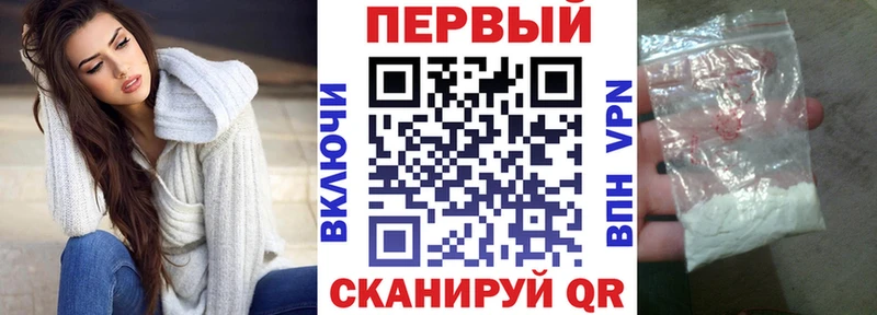 Amphetamine 97%  OMG сайт  Покачи 