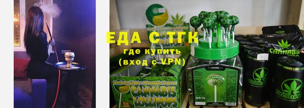 прущие крисы Алексин