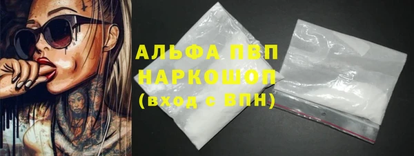 крисы Алексеевка