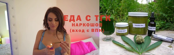 МДМА Алзамай
