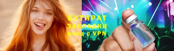 СК Покров