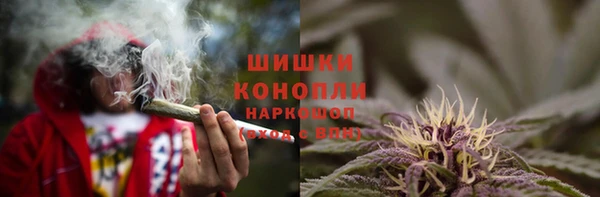 MESCALINE Абинск