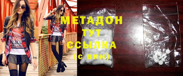 МДМА Алзамай
