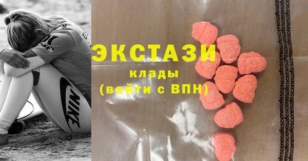 крисы Алексеевка