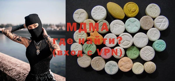 крисы Алексеевка