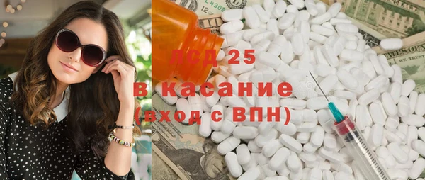 крисы Алексеевка