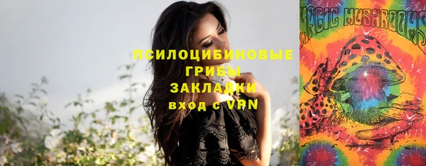МДМА Алзамай