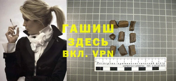 МДМА Алзамай