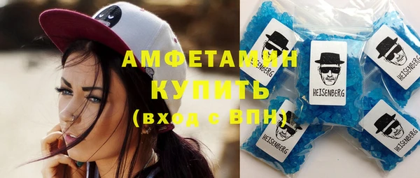 крисы Алексеевка