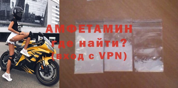 а пвп мука Покровск