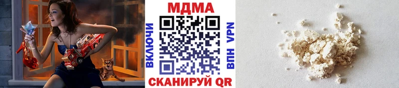 сайты даркнета какой сайт  даркнет сайт  Покачи  МДМА VHQ 